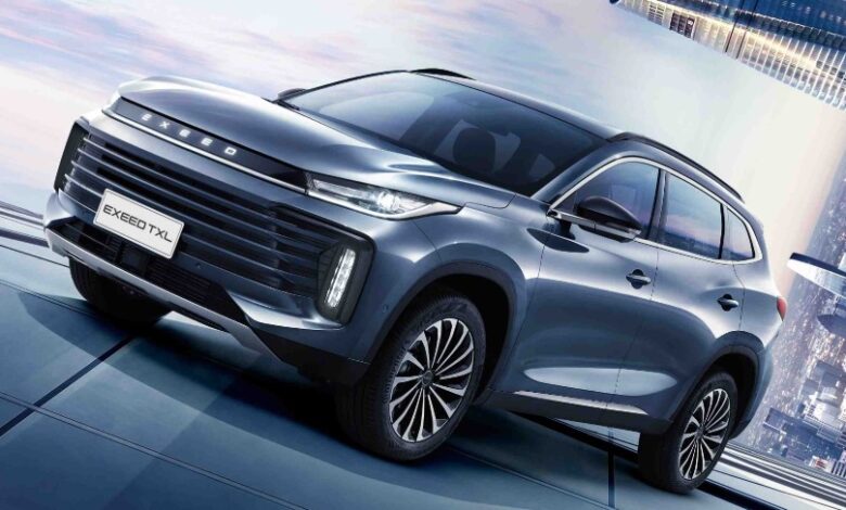 مميزات اكسيد TXL 2023