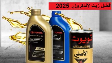 افضل زيت لاندكروزر 2025
