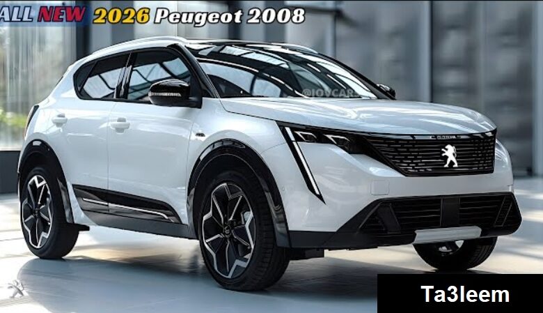 عيوب بيجو 208 2026