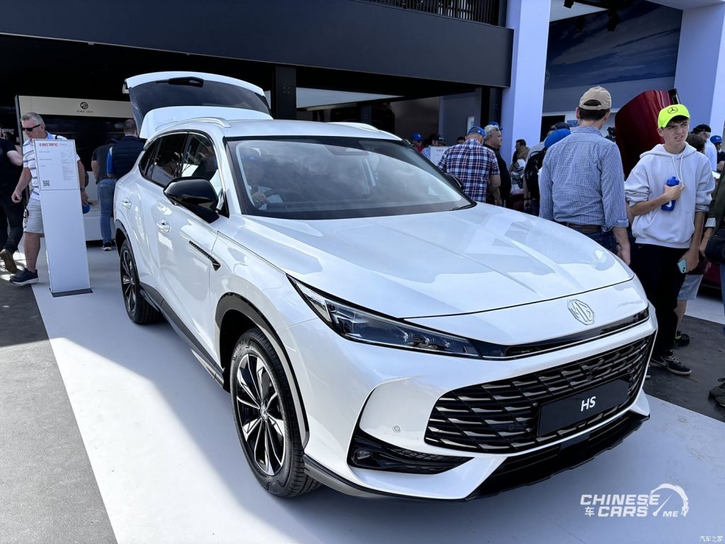 عيوب ام جي HS 2025
